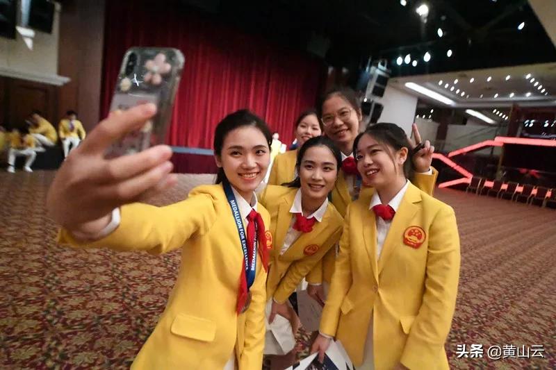 中国集训队集合,安徽黄山集训基地