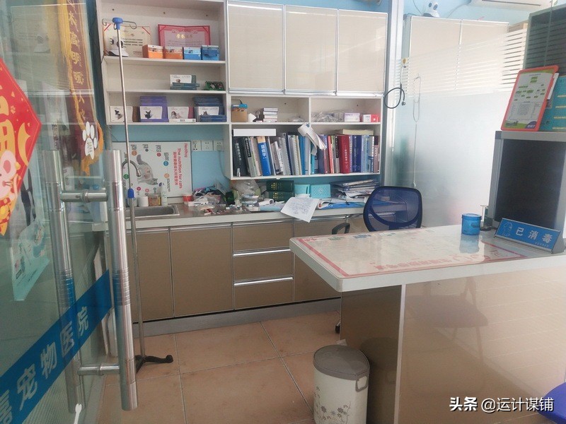 潍坊法拍商铺税费 (法拍房销售潍坊)