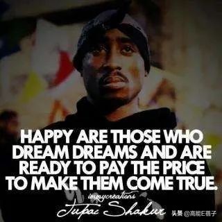 他来了,带着让rapper低头的节目来了