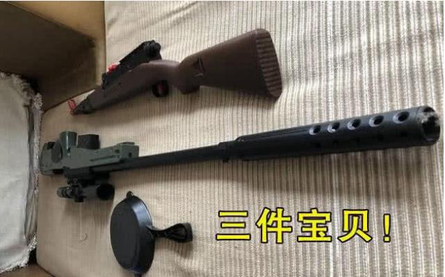 花3万买吃鸡装备,花3000元网购