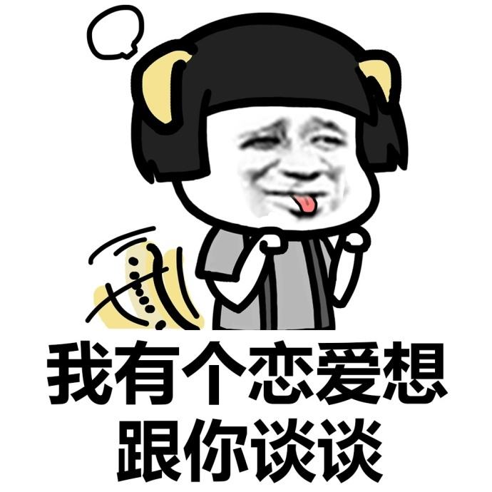 笑到抽筋的小笑话,笑到抽筋的笑话2019
