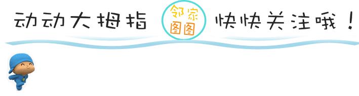 封神榜八部正神各有多少位,封神榜三百六五位正神名单