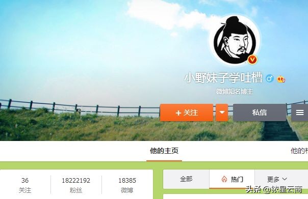 大v店怎么购物,大v实体店成都