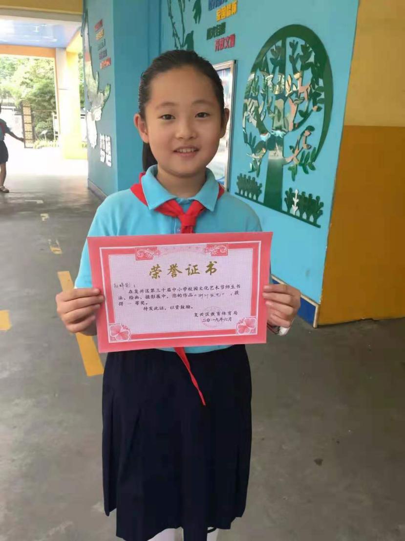 新时代好少年个人先进事迹简介,十佳少年先进事迹材料