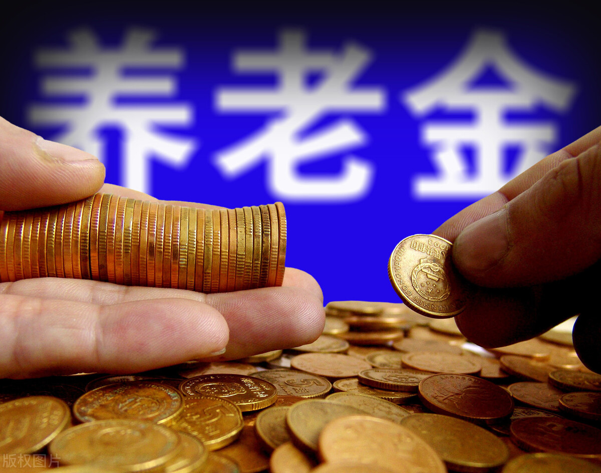 养老金计发月数139个月后就领了吗,退休时领的养老金有几个档次