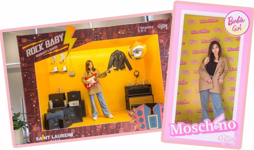 乳清胶原蛋白奶茶,胶原蛋白饮品奶茶