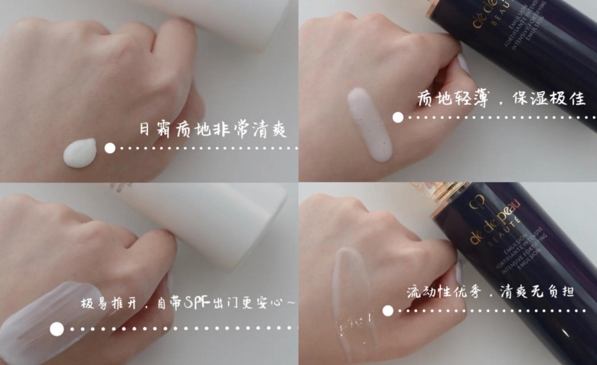 cpb和海蓝之谜哪个更适合敏感肌,海蓝之谜适合痘肌水乳