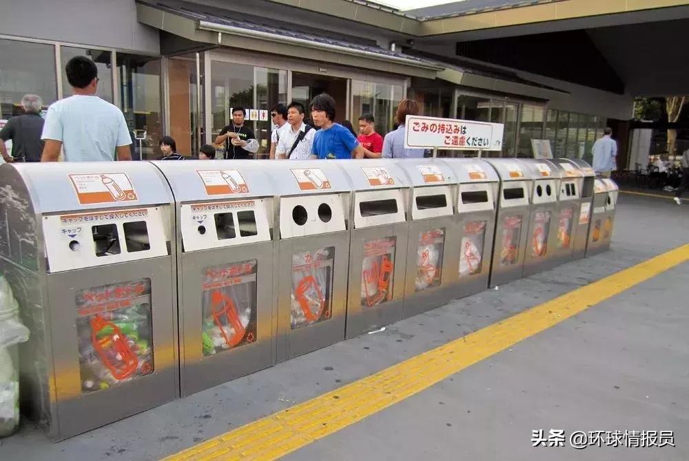 日本垃圾处理现状,全世界垃圾处理最优的方式
