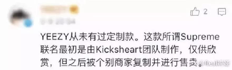 权志龙联名哪些明星上脚,权志龙回归首次上脚