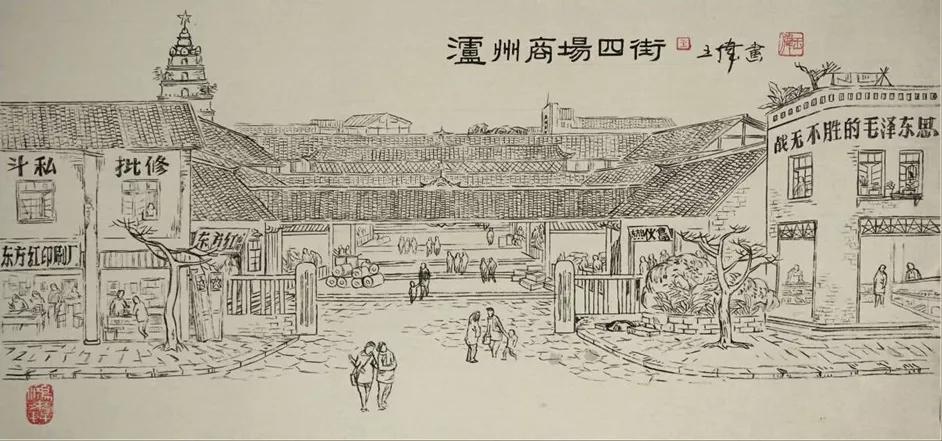 老泸州和老泸州遗址,17年的老泸州