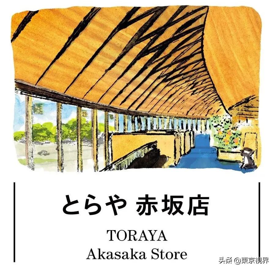 东京建筑物语：城市的美貌靠建筑来装点