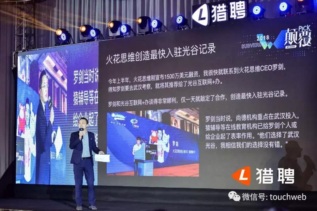 雷建平雷军,雷建平陕西