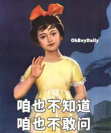 当代女生花钱图鉴,中国花钱图鉴电子版