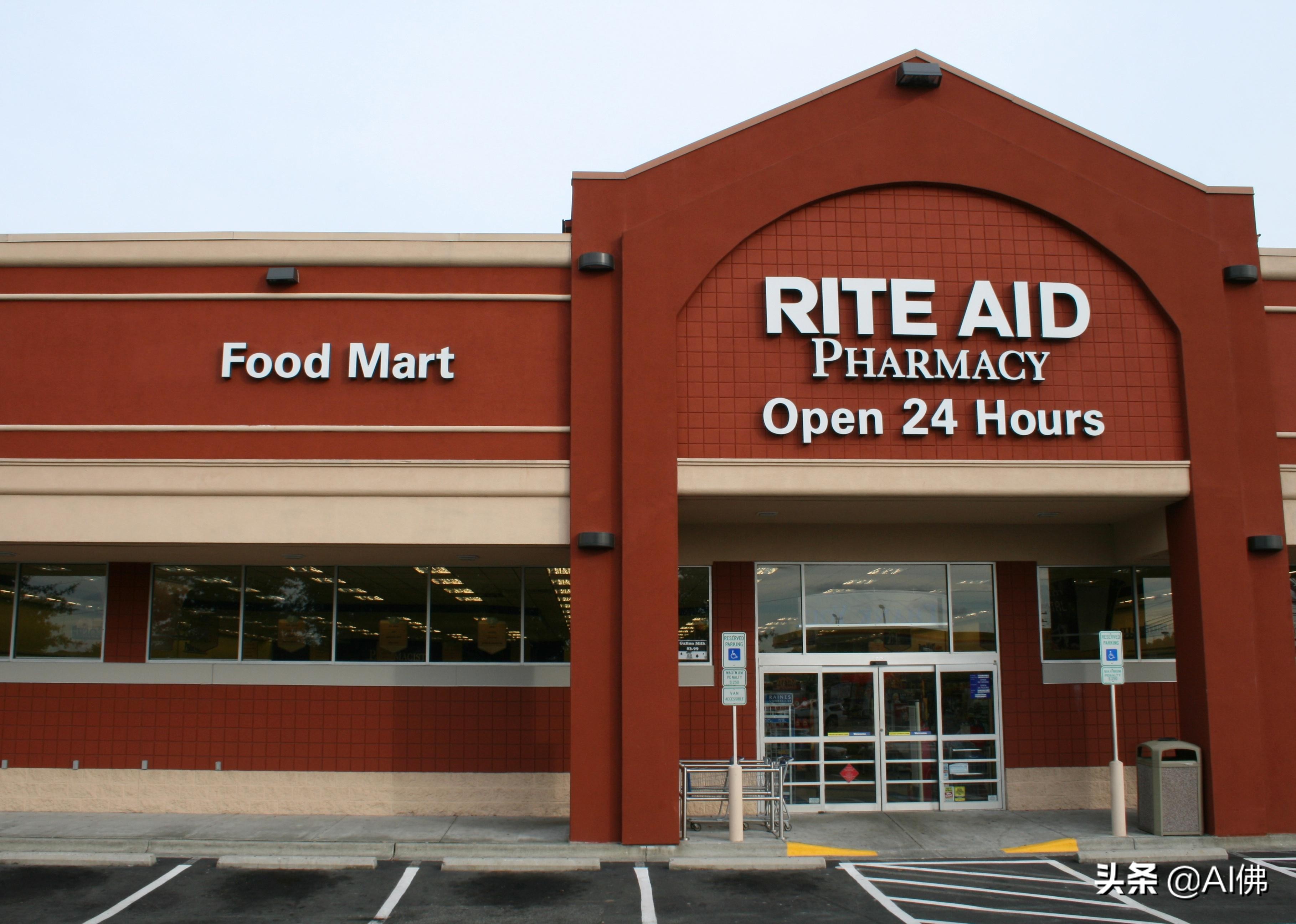 35位美国顶级女性首席执行官