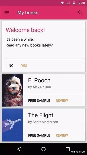 androidui的设计原则包含哪些,android设计规范意思