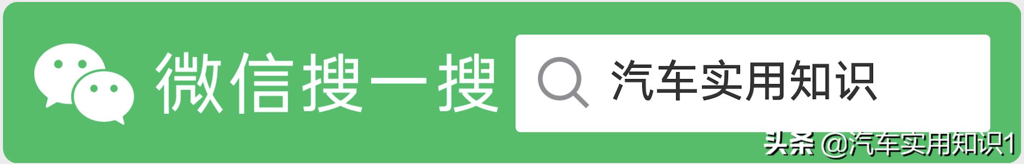 车主说天窗漏水,汽车天窗漏水的原因和处理方法