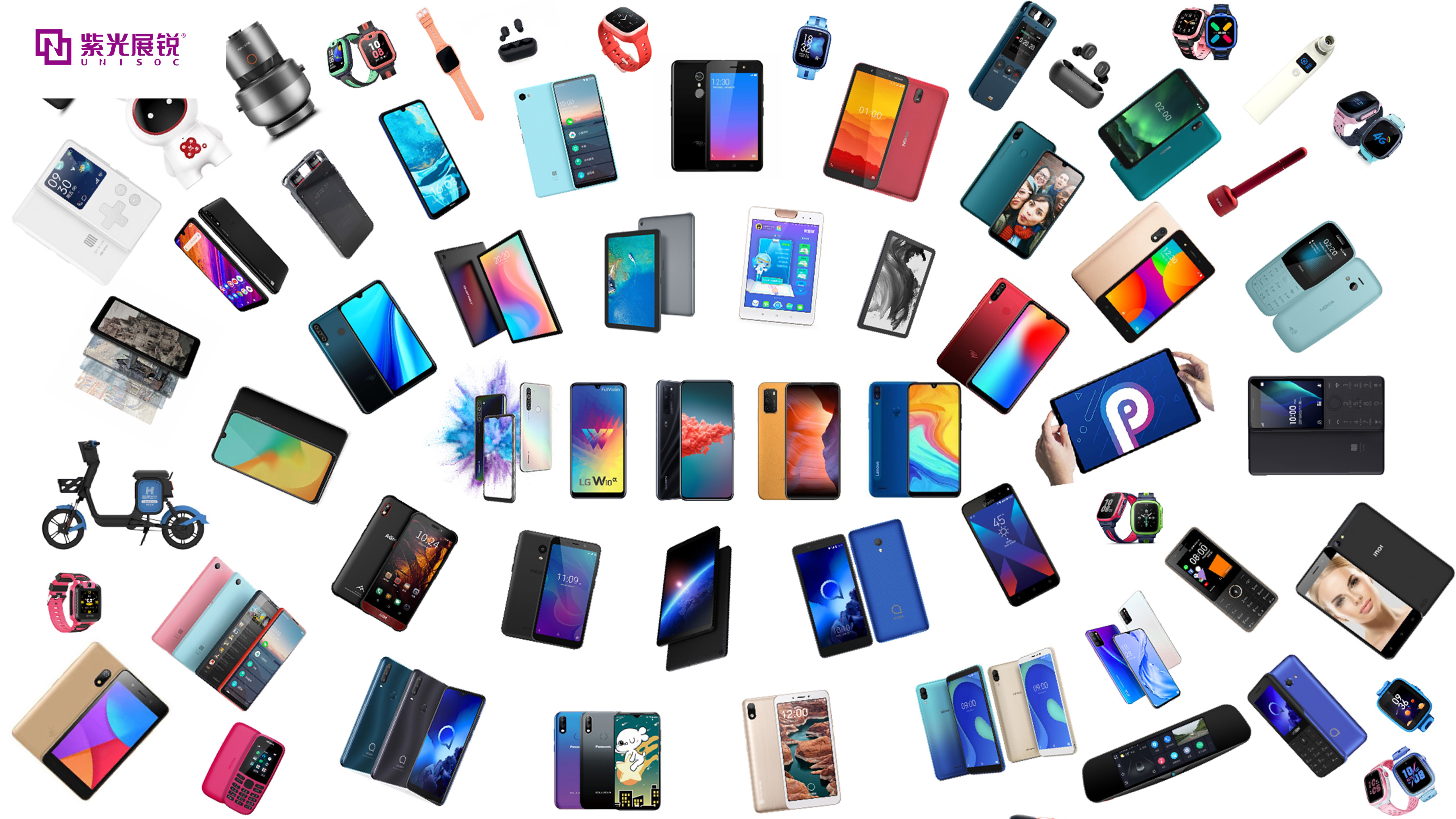 紫光展锐:大破大立做数字世界的生态承载者