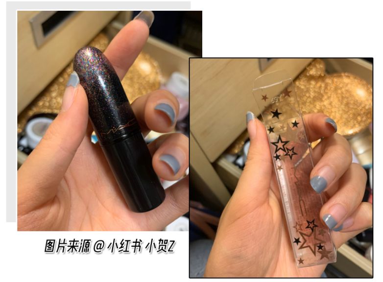 M.A.C又一次骗了我的钱…这20块一支的东西是什么