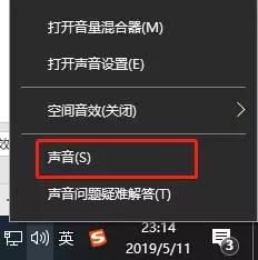 淘宝直播存在的问题及对策,淘宝直播预告违规了怎么处理