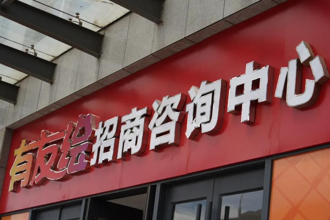 邯郸龙湖公园网红打卡地,邯郸网红打卡地景点