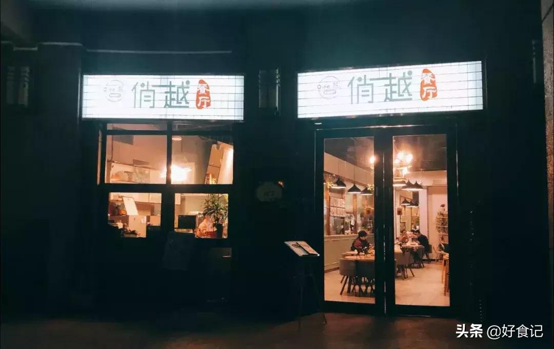私藏零食清单好吃到停不下来,私藏小店美食