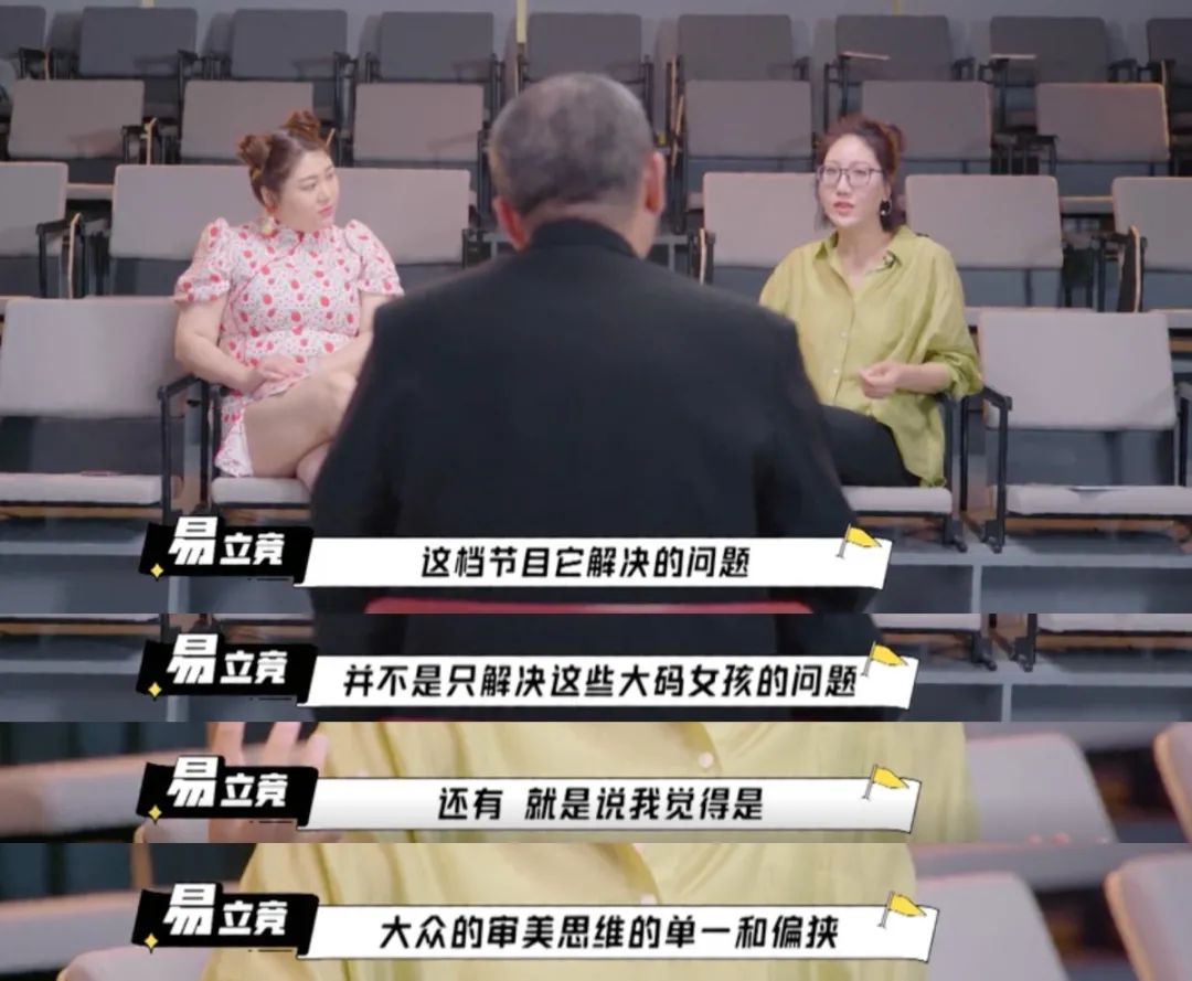 那些被认为最美的女人,被很多人说瘦了之后一定很好看