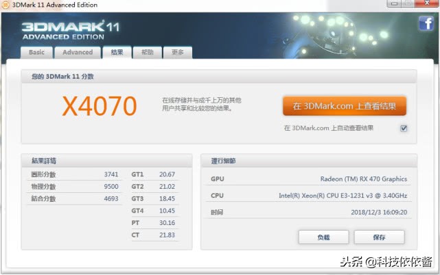 rx470矿卡会涨到多少,现在矿卡rx470