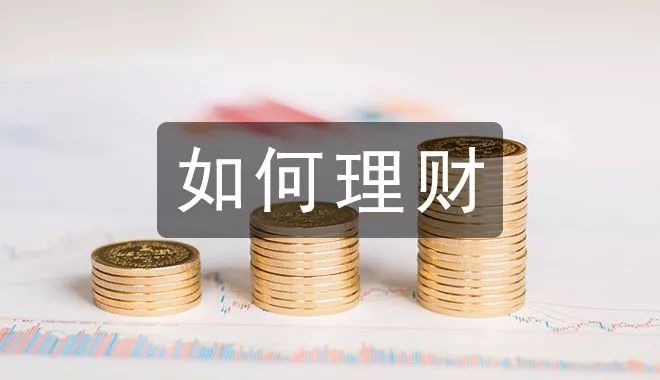 配置年金险的八个理由,坤鹏论财富