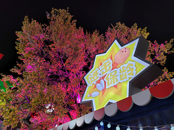 三星w21折叠屏是不是双卡双5g,三星折叠旗舰w23