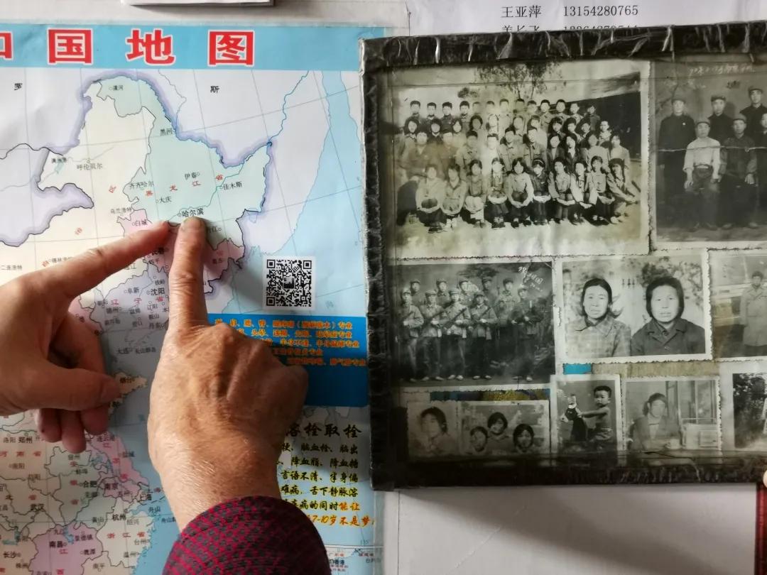 盘锦：悬了40年，她终于有户口了