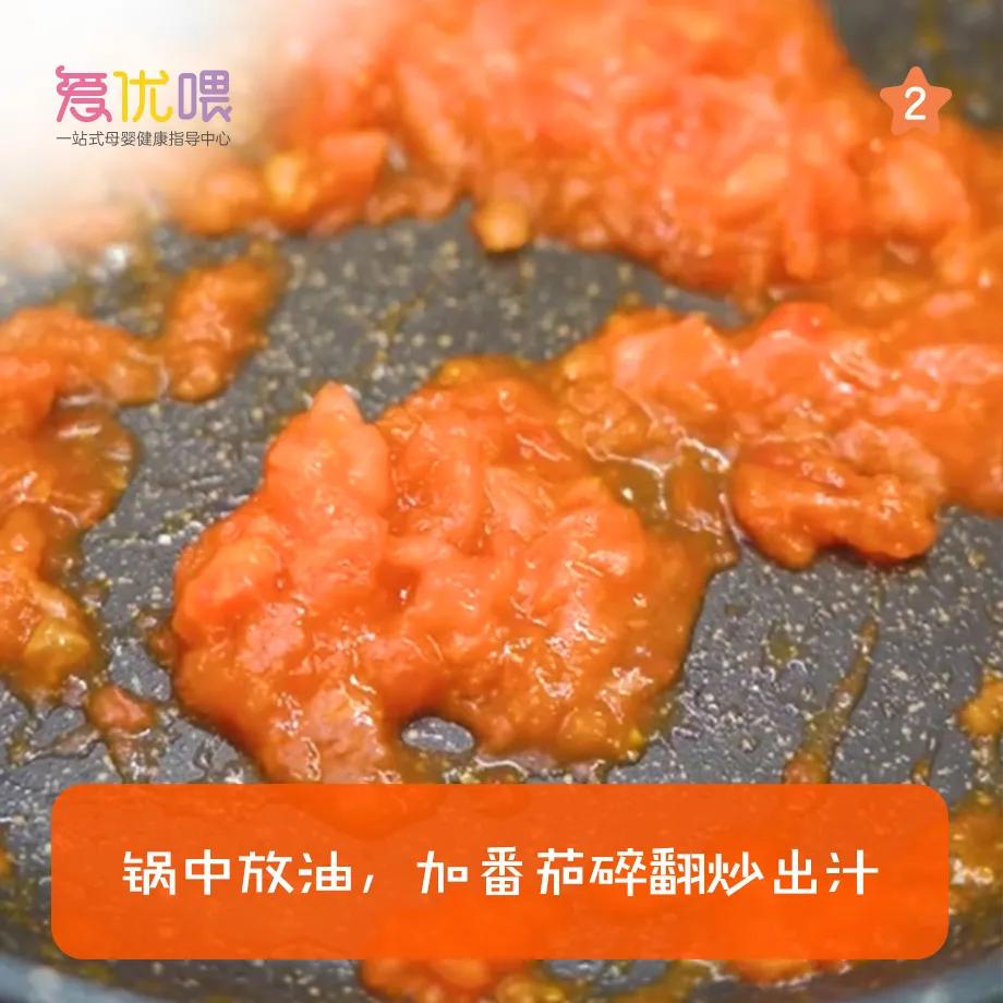 爱优喂辅食,辅食宝宝面条推荐测评