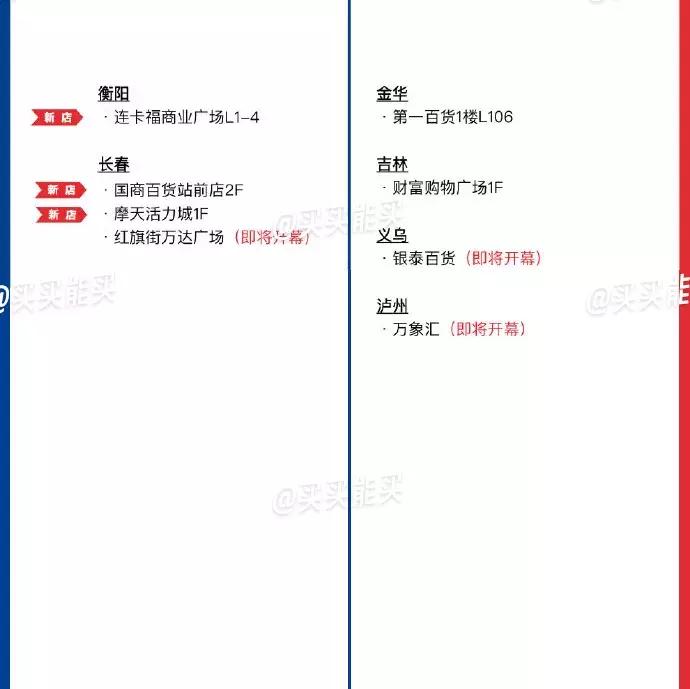 champion不行了吗,champion现在为什么不火了