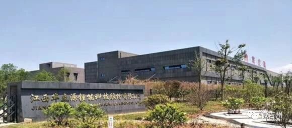 吉安十大企业名单,吉安市十大企业