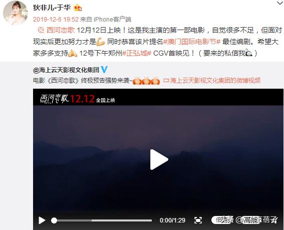 中戏13级下：爱玩“认亲”游戏的男生和脸熟的女同学们