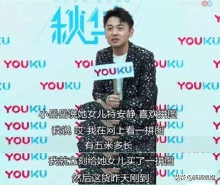 王源和刘昊然对比,王源爆料刘昊然