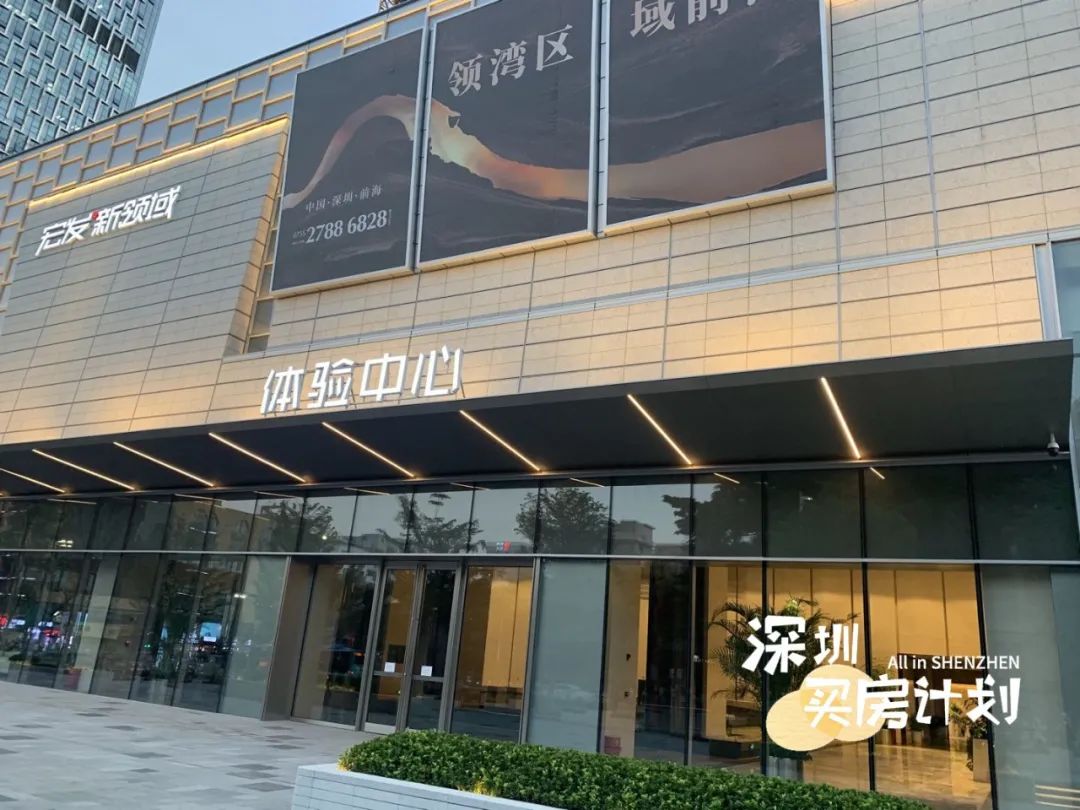 撸完宝安18个新盘!打地鼠式打新来了,你准备pick谁?