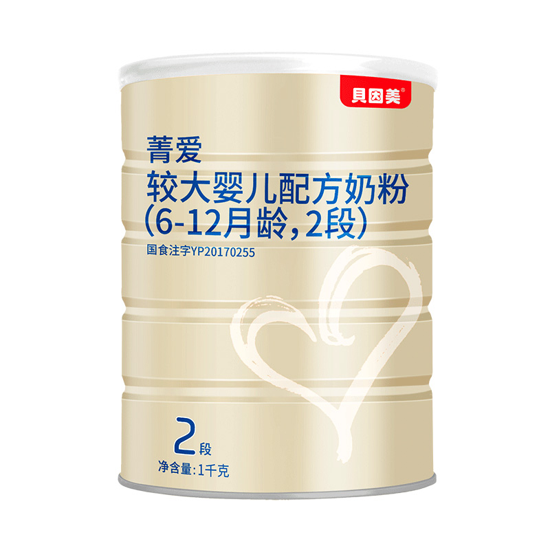 宝宝缺铁会怎么样,宝宝缺铁要吃多久铁剂