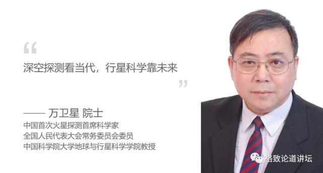 这些奇妙的发明，初衷竟是为了探索太空？