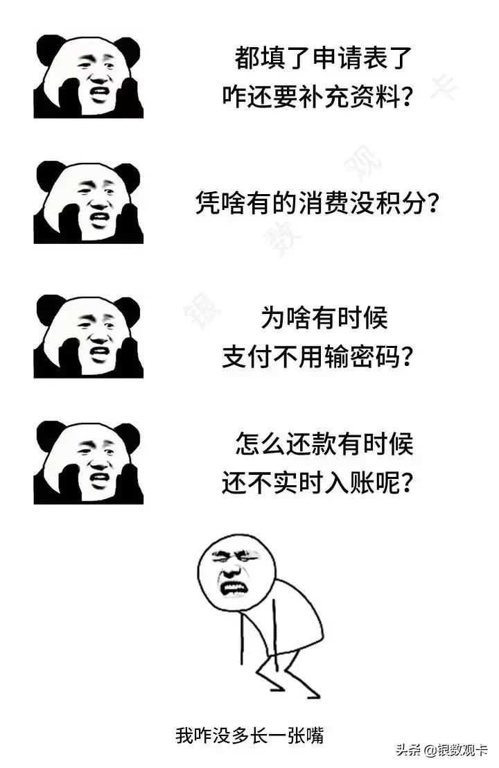 你对真正的痛苦一无所知,你对痛苦一无所知