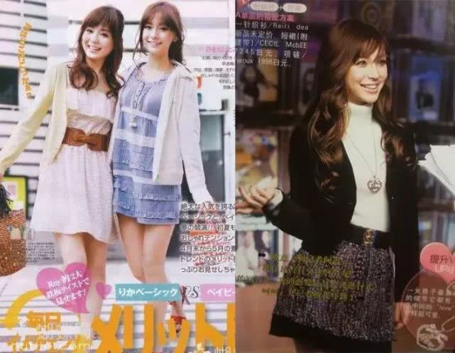 热依扎杨幂张子萱,杨幂张子萱