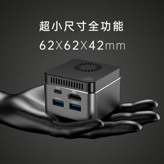 低价神u处理器,便宜神u推荐