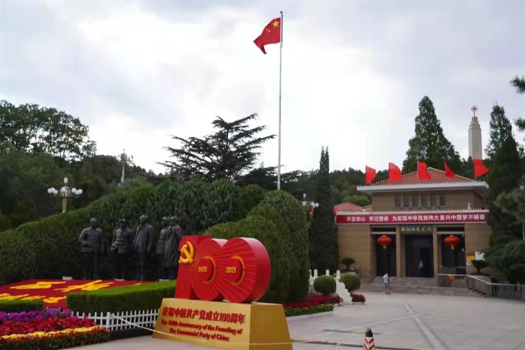 西柏坡培训课程,西柏坡培训班现在举办吗