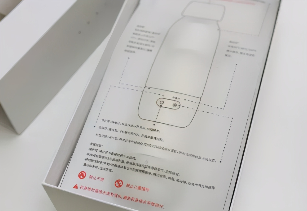 日本正品不秀钢虎牌保温杯,日本虎牌象印保温杯