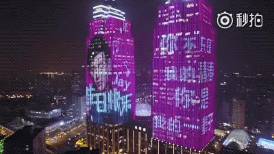 上海最怪的商场,上海最顶级的商场