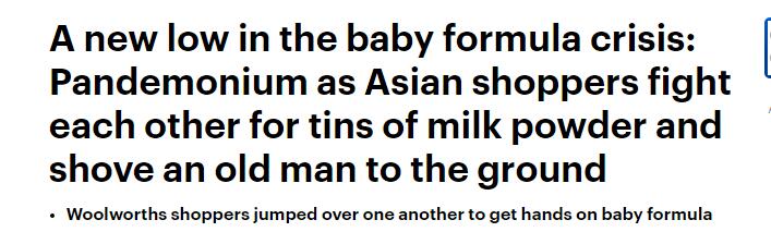 澳洲代购抢奶粉事件,中国大妈在澳洲超市偷奶粉