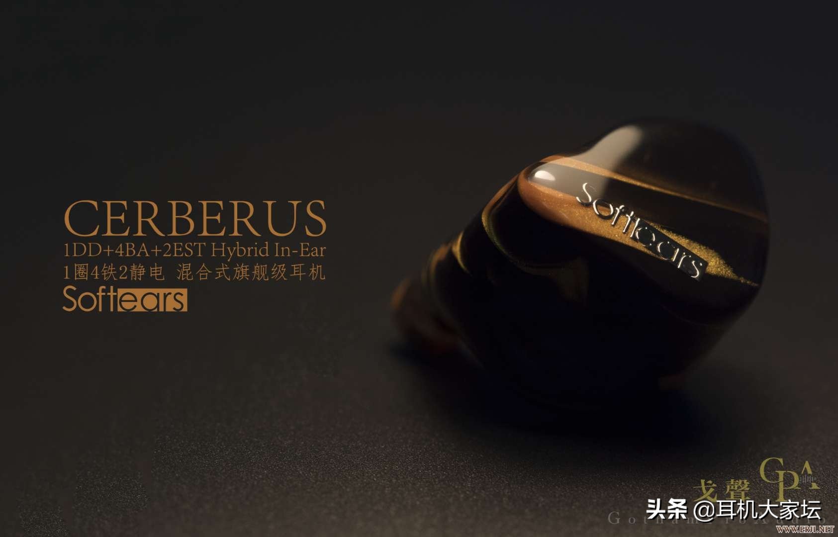 2024中国国际耳机展,第三届中国国际耳机展