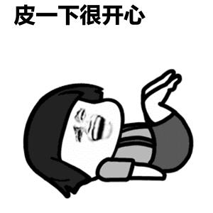 酒店浴室玻璃爆裂8岁小孩,小孩洗浴摔倒事件