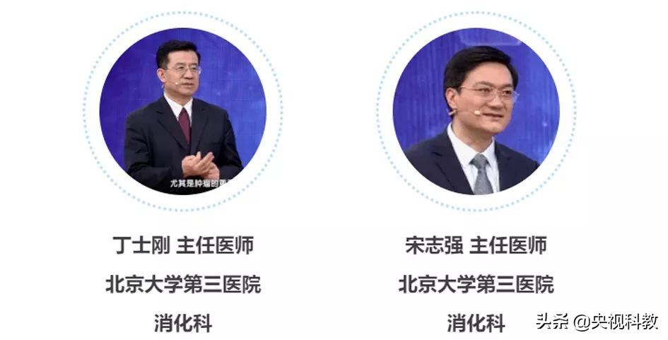 胃溃疡幽门螺杆菌中药治疗,胃溃疡加幽门螺杆菌的详细用药