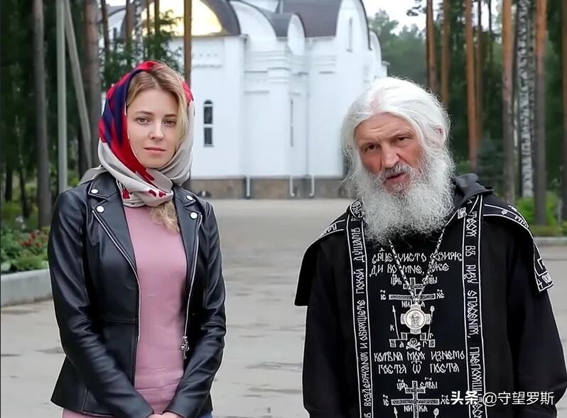 俄罗斯东正教神父和普京,俄罗斯神父