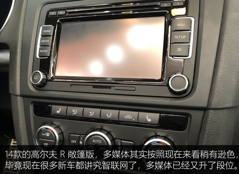 《浩子探车》之超稀有的超值敞篷小钢炮